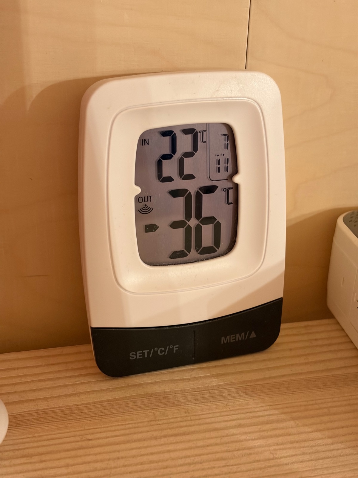 8c664869-90eb-4c8d-ae18-173ab2db638a