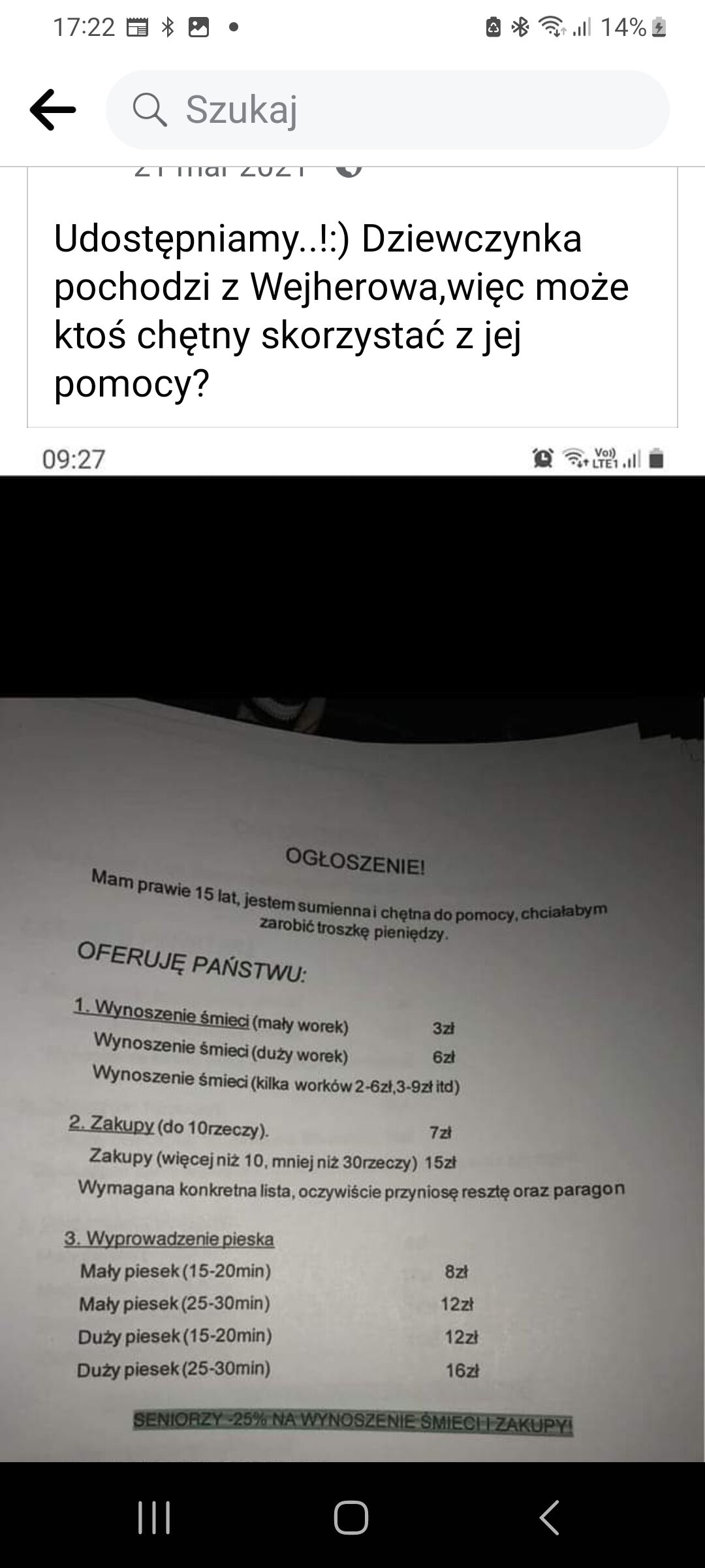 8255b16a-eb5e-4c02-842a-ef99be26ac73