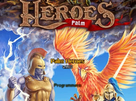 palm1.webp
