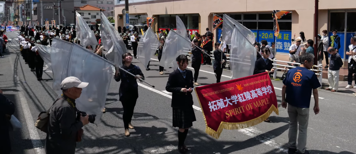 Takushoku University Koryo High School - Kazusa Kisarazu Yosakoi Festival Parade, 2025-05-04