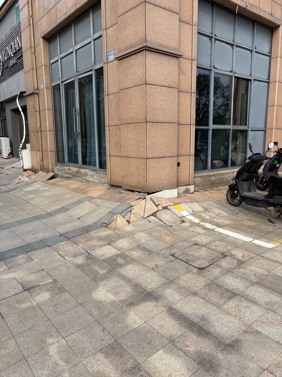 6d5d2468-ba3d-4a9d-8a36-552efacb82d4