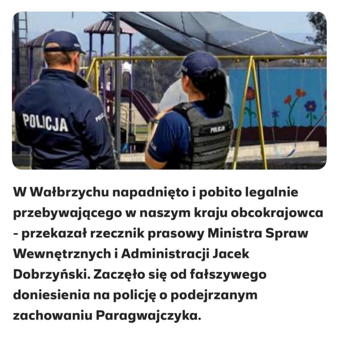 314112c2-80c5-46f5-a9f2-7d30305a7e44