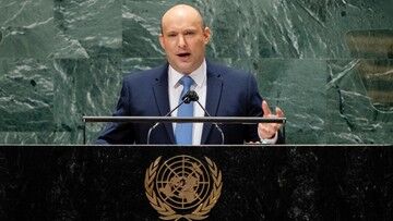 Premier Izraela o irańskim programie nuklearnym. "Wszystkie czerwone linie zostały przekroczone"
