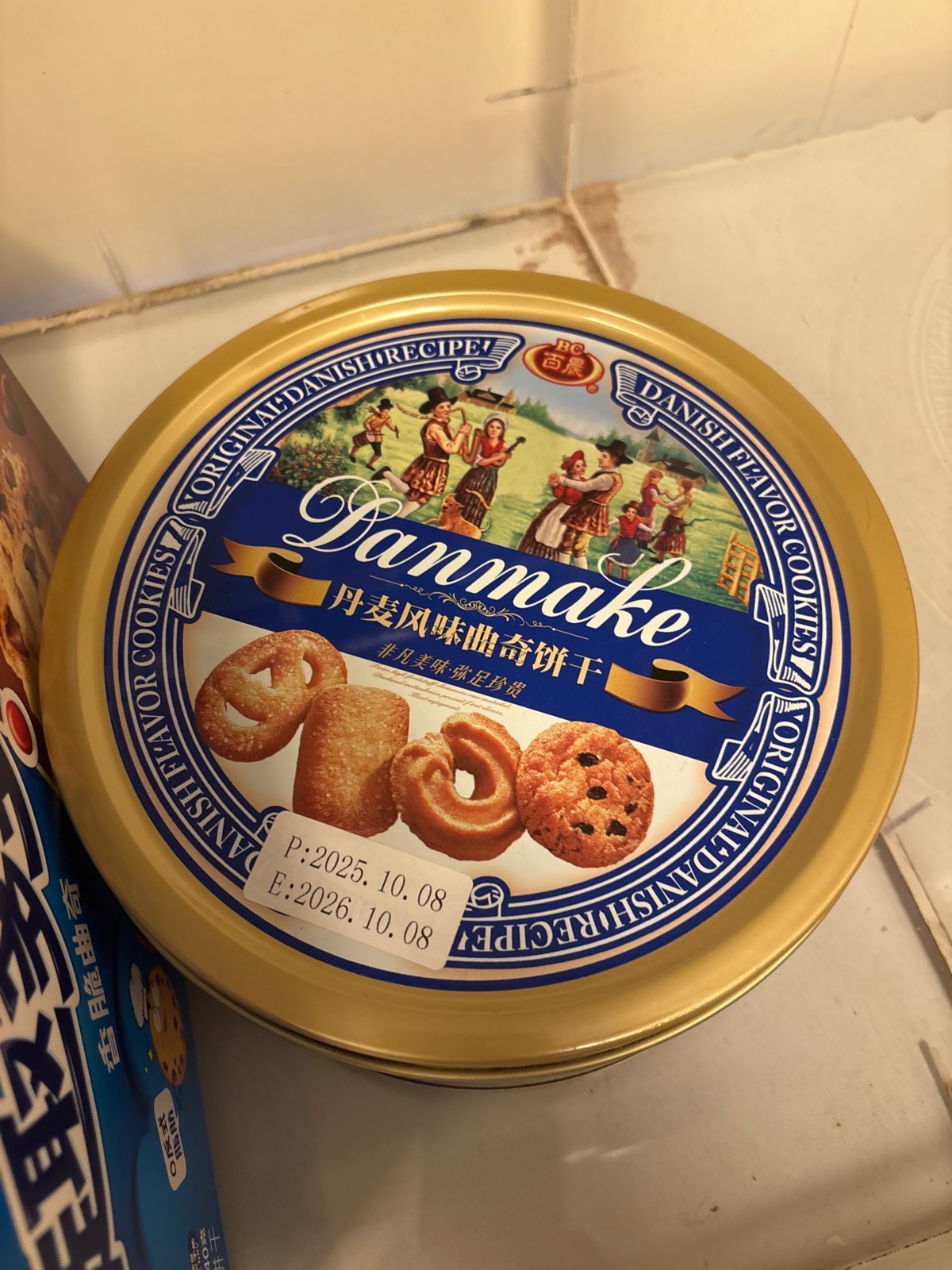 896134cc-6543-40b2-8f17-1154dbbe5971