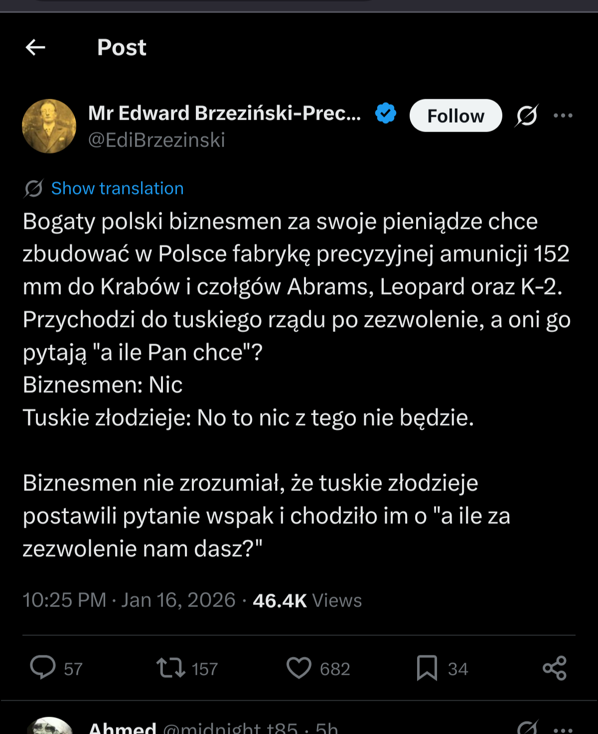 05129f8c-2d6a-4057-96ed-ac45e5aabd01