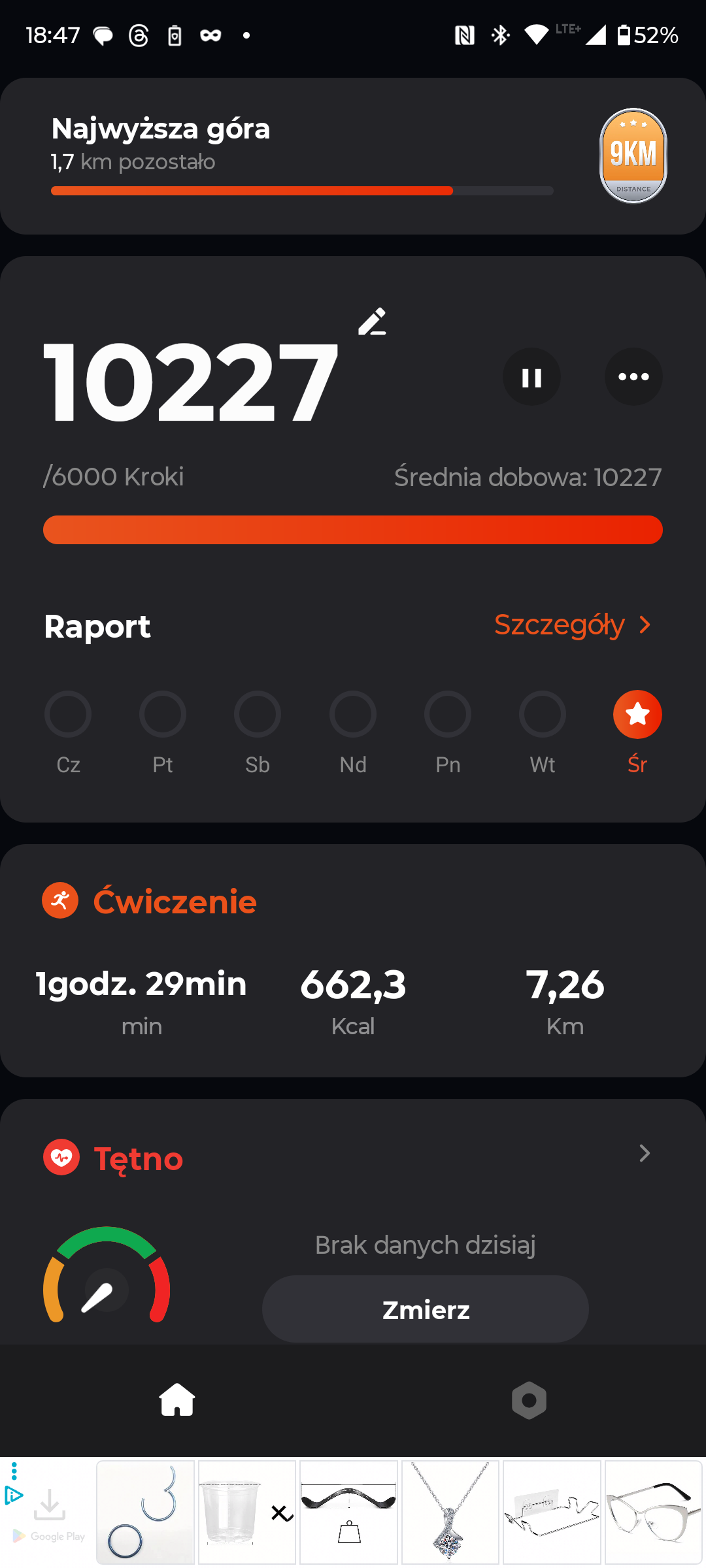 6cff8f90-0e49-4cc8-80d7-741f8ddf4b93