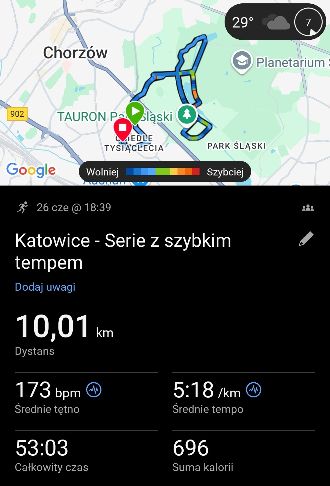 7b94e296-7c7b-428a-a860-0b4fe818eb7f