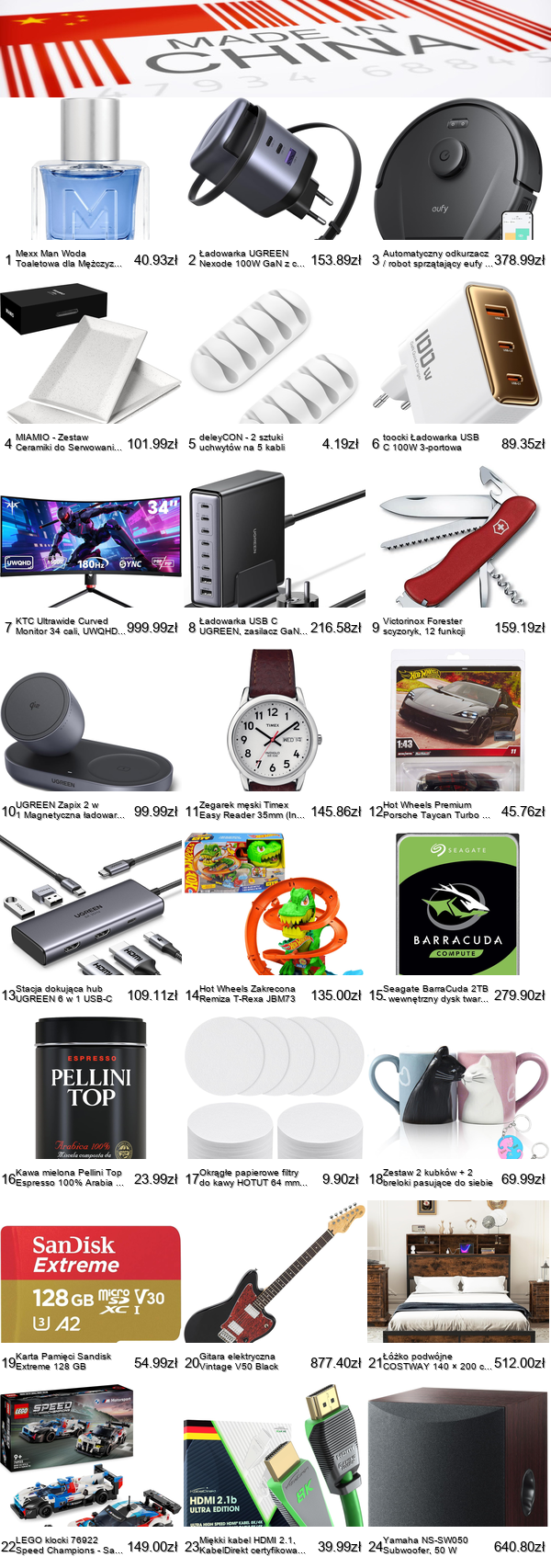 2cccdaac-b945-4314-9b03-4d18676589a7