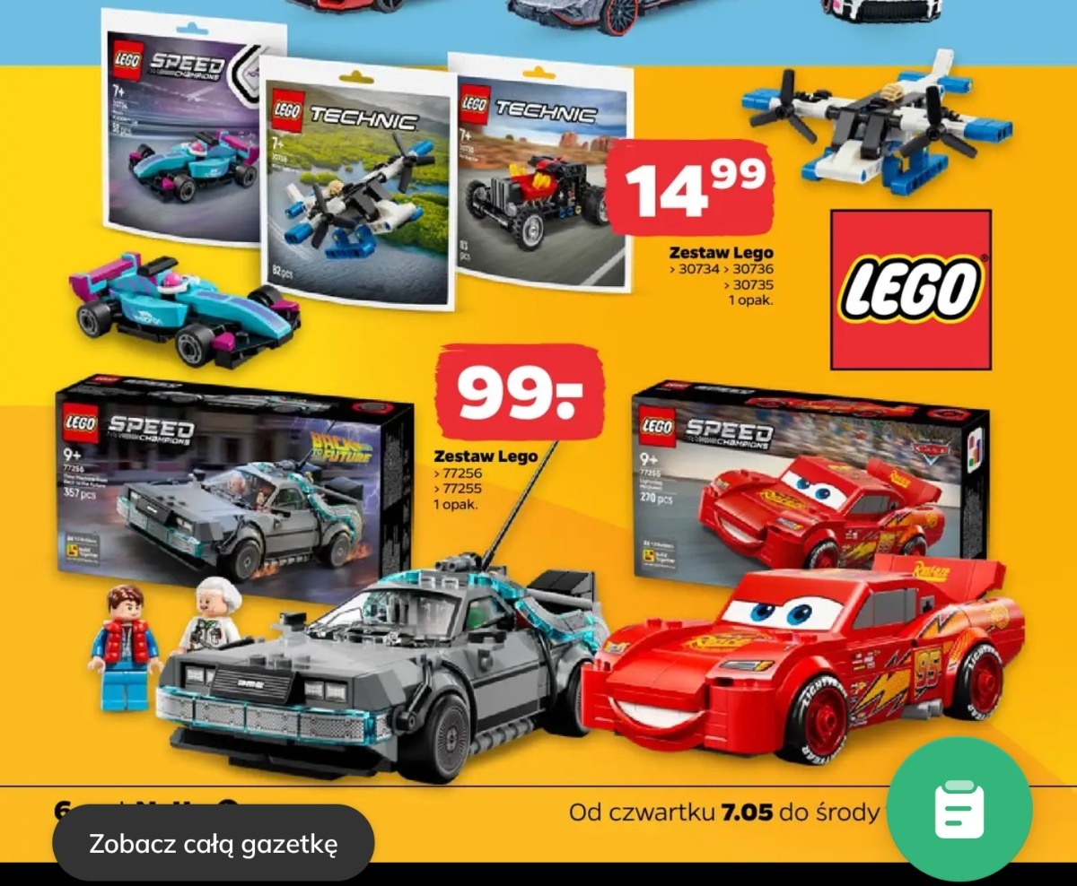 c3509af3-c65b-416b-983f-aea600747d84