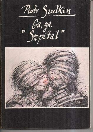 da735ab3-a951-4e85-88c9-c28d1f7d488e