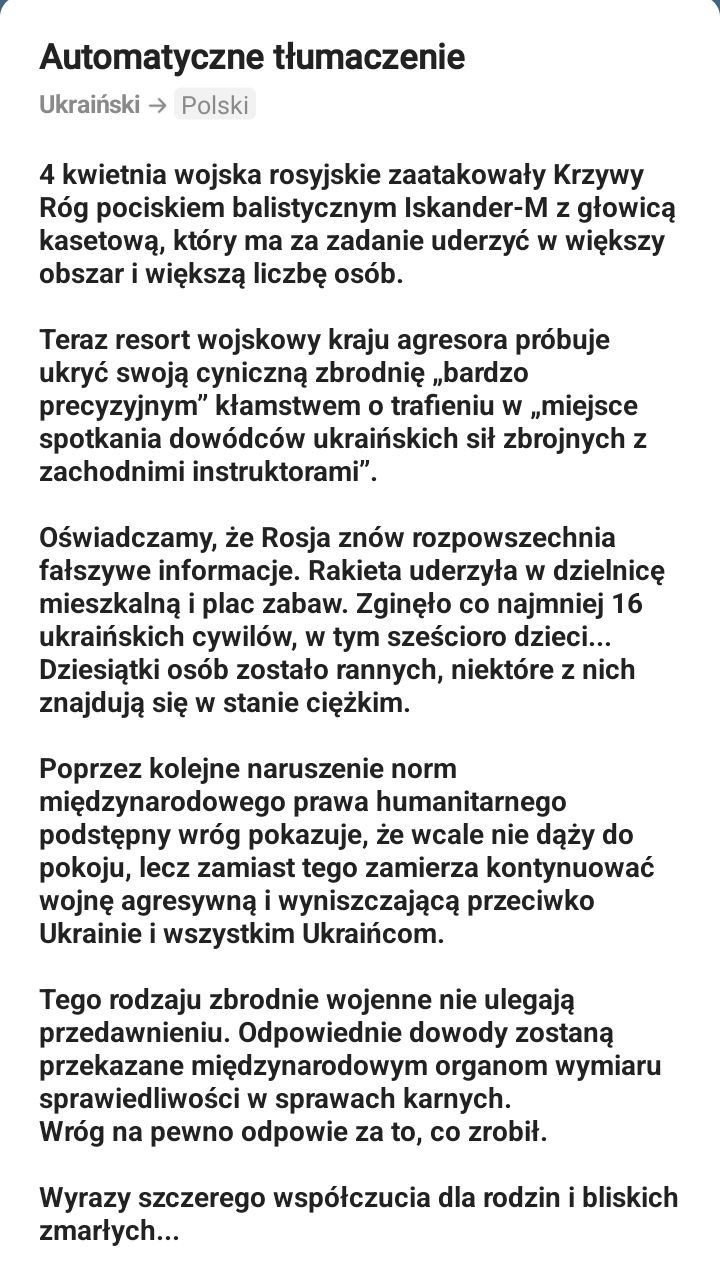 3da94d28-03a2-439c-89c6-16f4c5e1dfd4