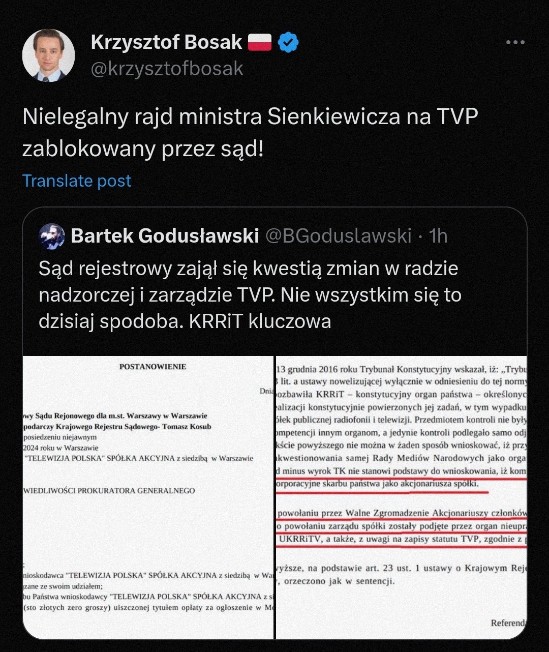 e40c9c2c-0c64-4fae-ade9-005bf4cd3c32