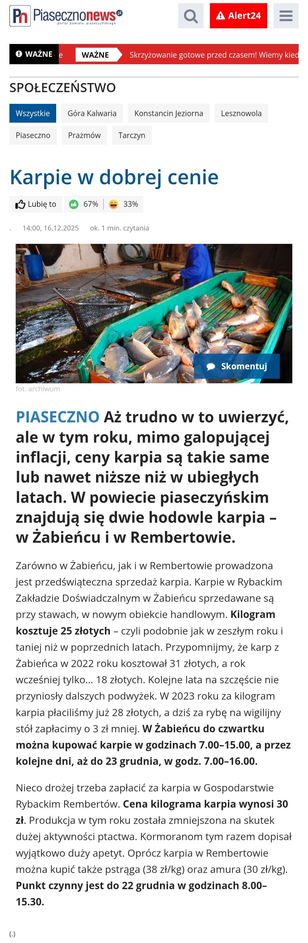 42bd429c-f40a-4a14-8f40-02cffde7b7a9