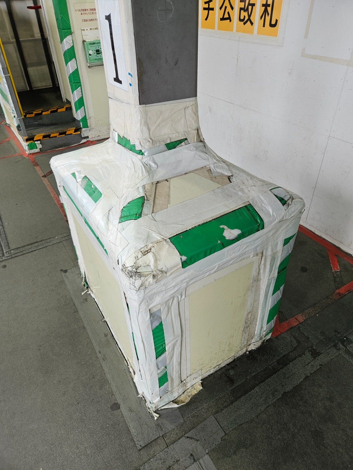 e3bd5ee9-e5ce-4de8-aa69-29f193589457