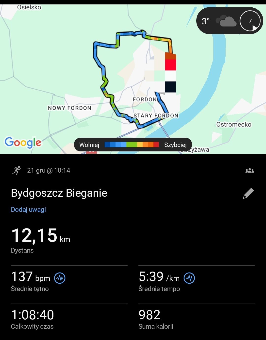 57203f11-2f42-4e4d-bff2-91caf8943547