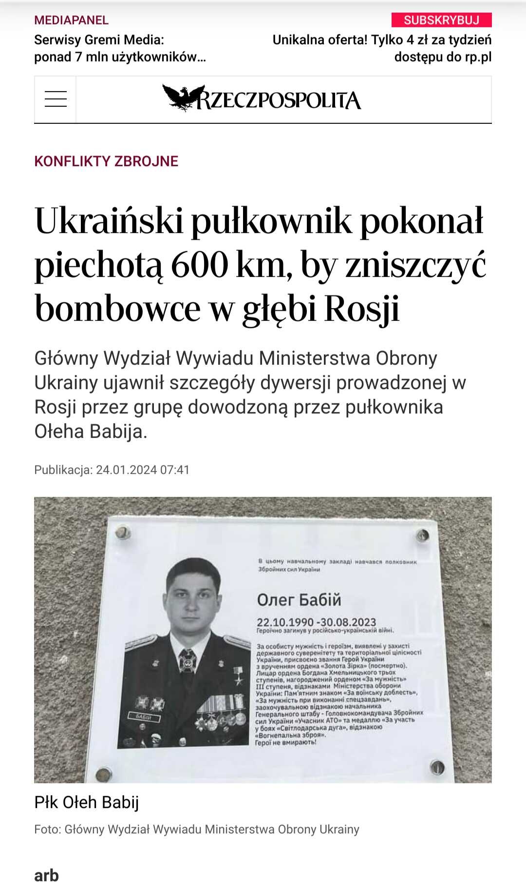 0486ca63-05f7-4528-ae0e-ed265dc435c6