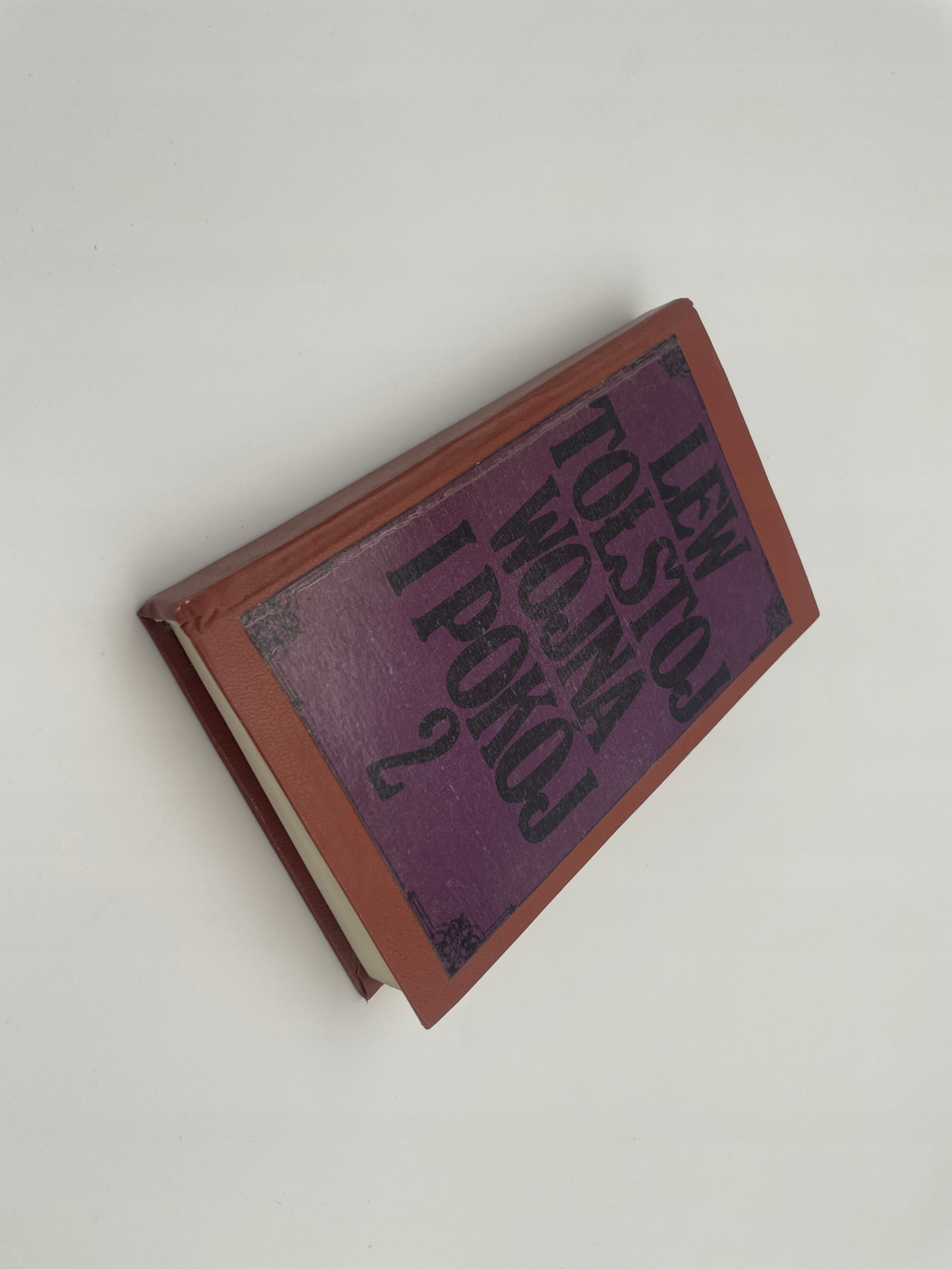 18f2c6d4-dc1d-4f70-9dd1-92291a4699be