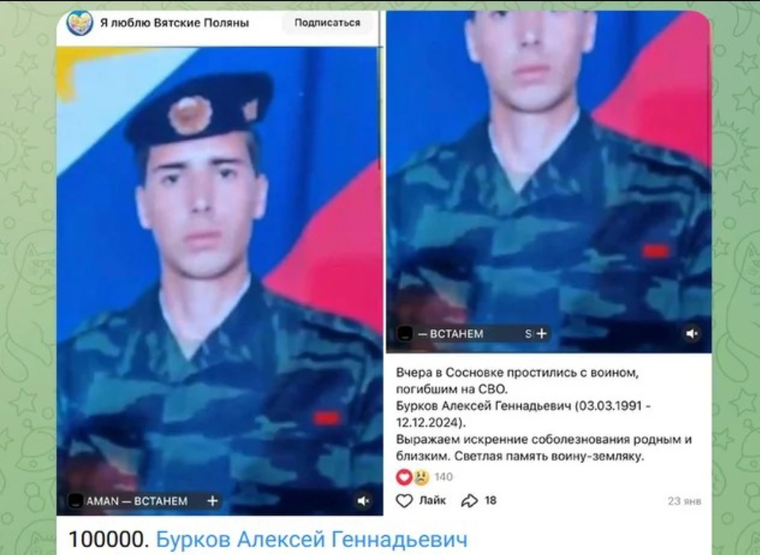 53d3f27d-8e63-46ef-b62e-b1028fbc7dec