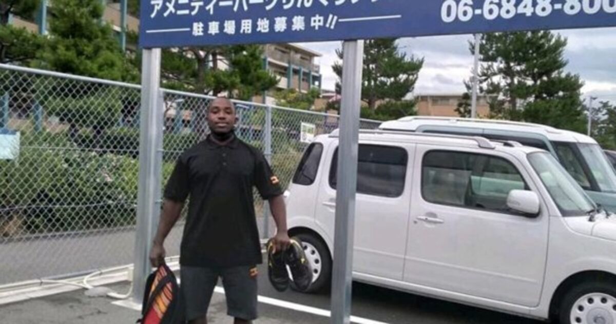 Ugandyjski ciężarowiec zaginął w Japonii. W liście napisał, że nie chce wracać do ojczyzny