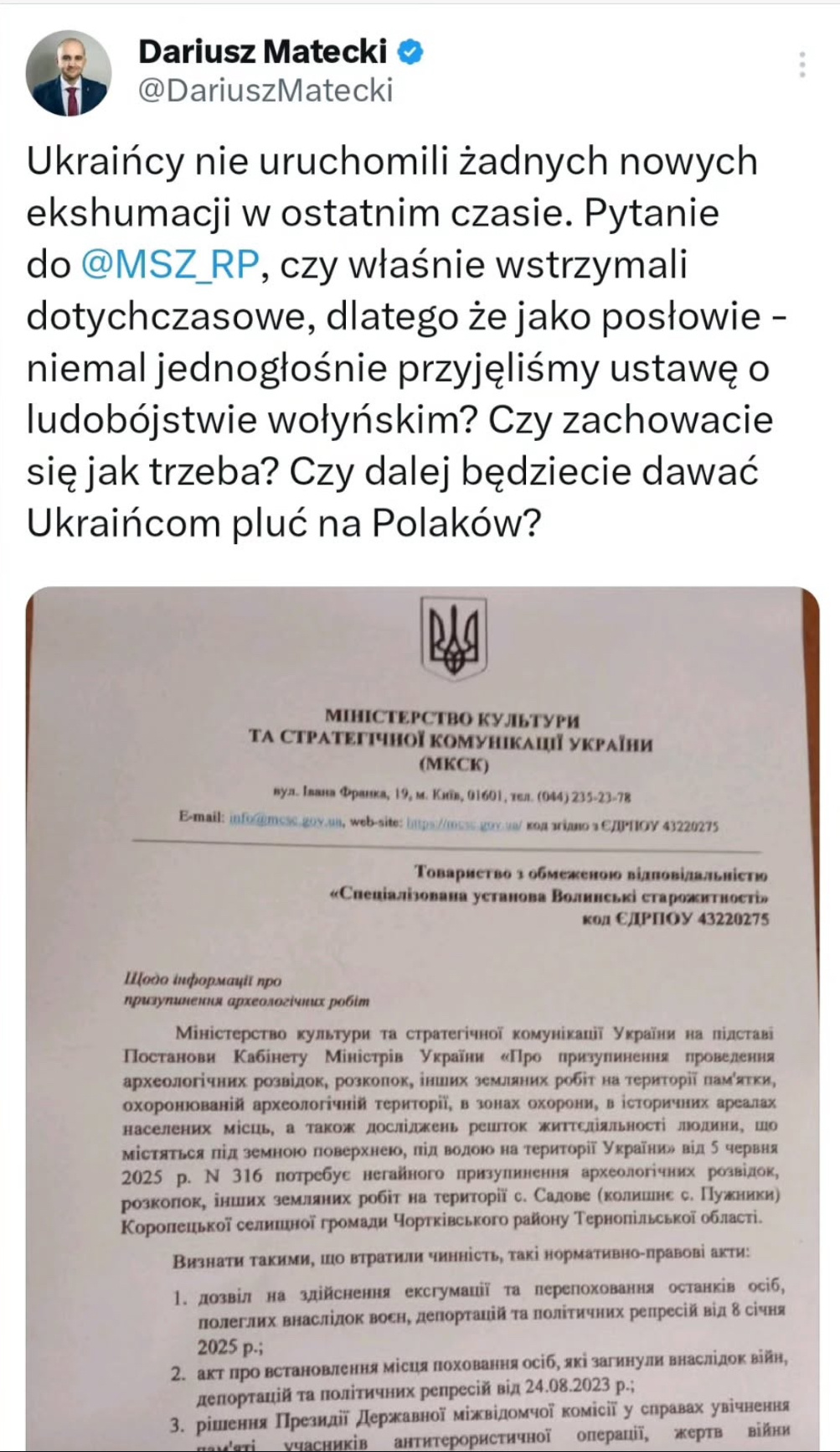 7757583f-ae3a-46ba-9c60-64a84d808f27