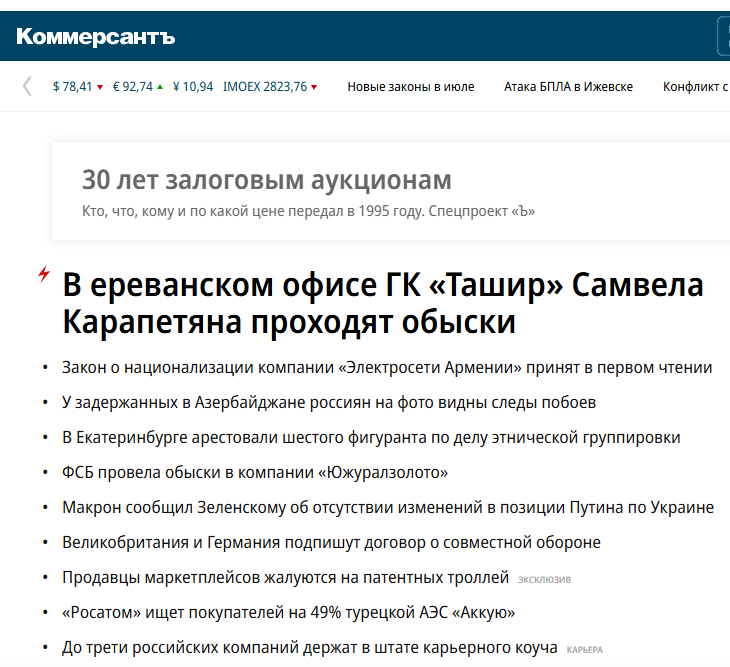 17ab7b45-1f07-4176-8efe-8027f9c0a0a4