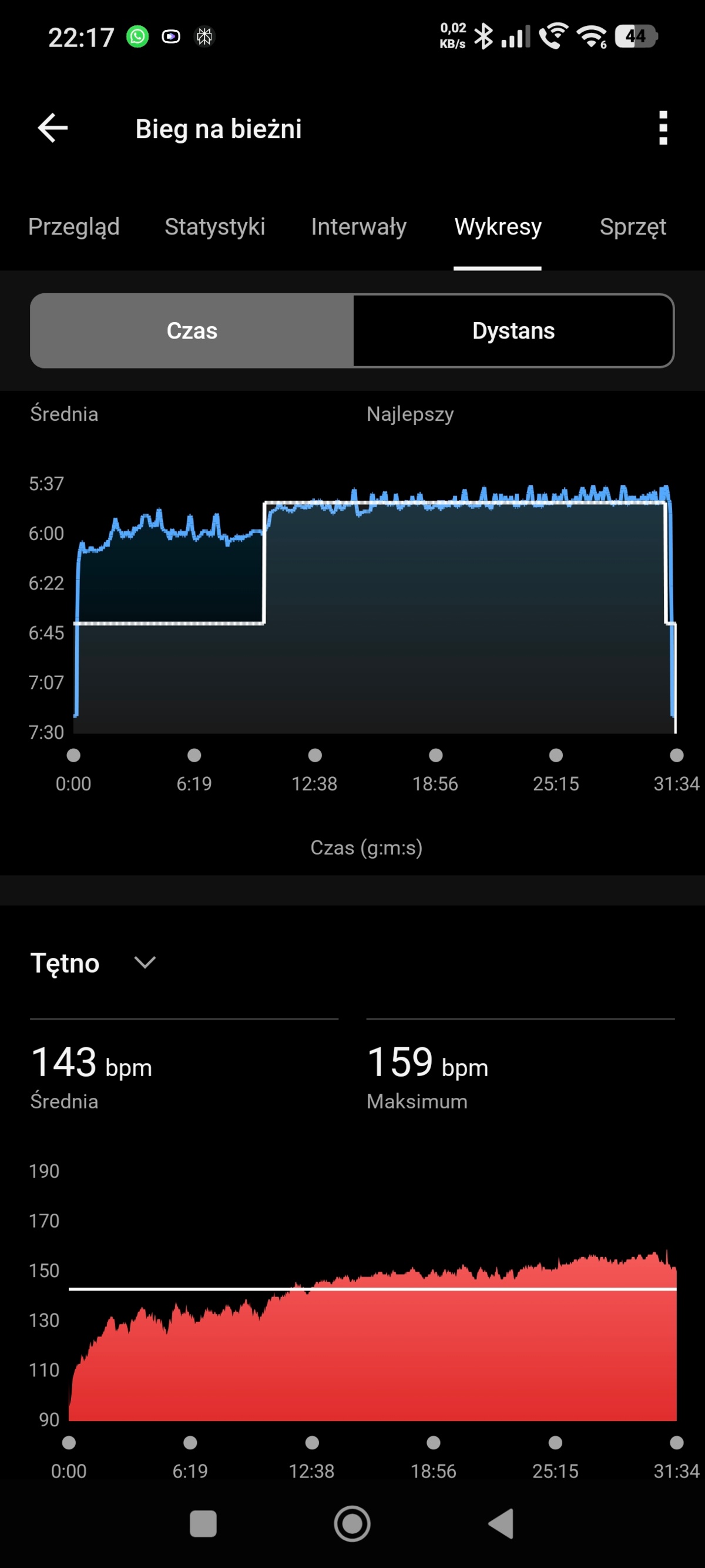 62b4e487-1c1c-4bf4-88f1-77b7751d292d