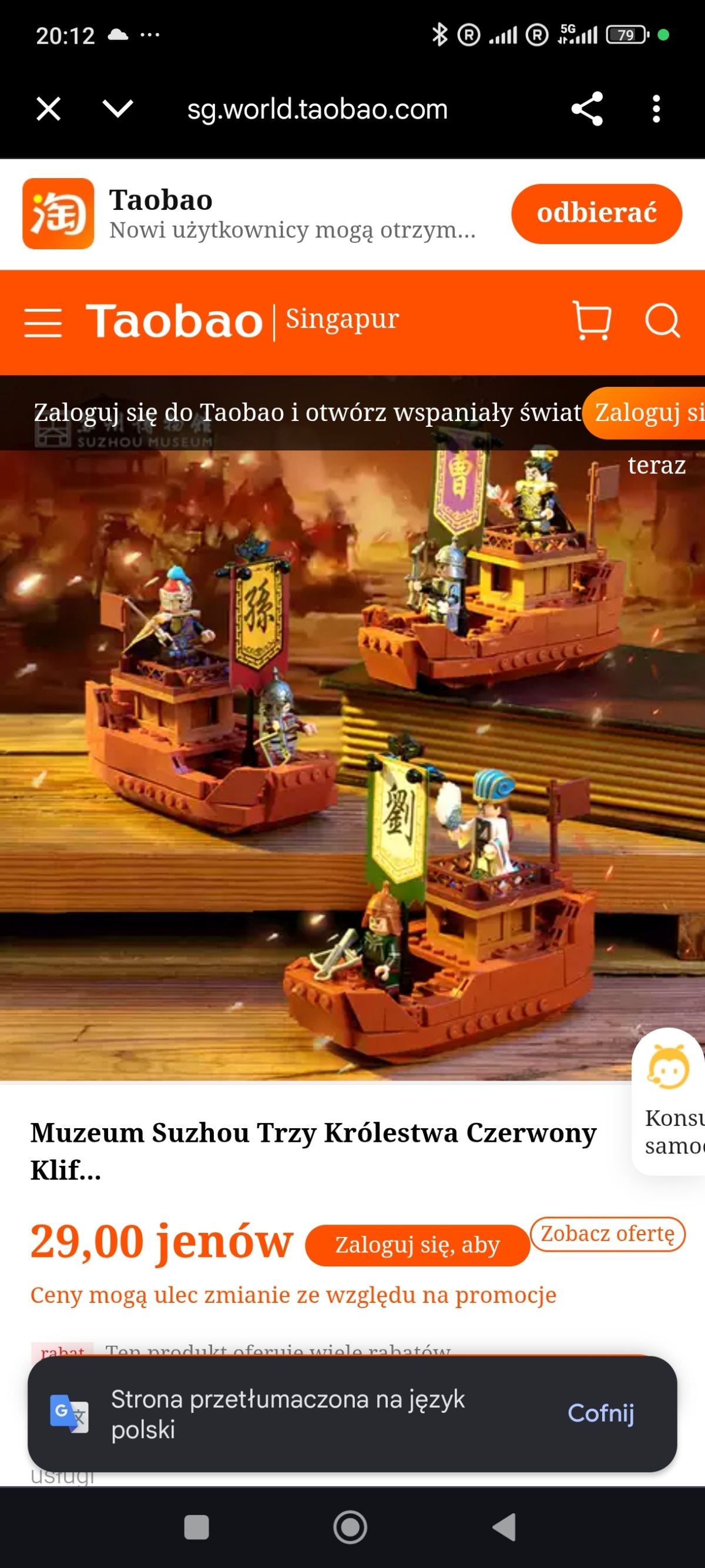 a3dc8b47-4872-48a4-9605-c893f2e07ca8