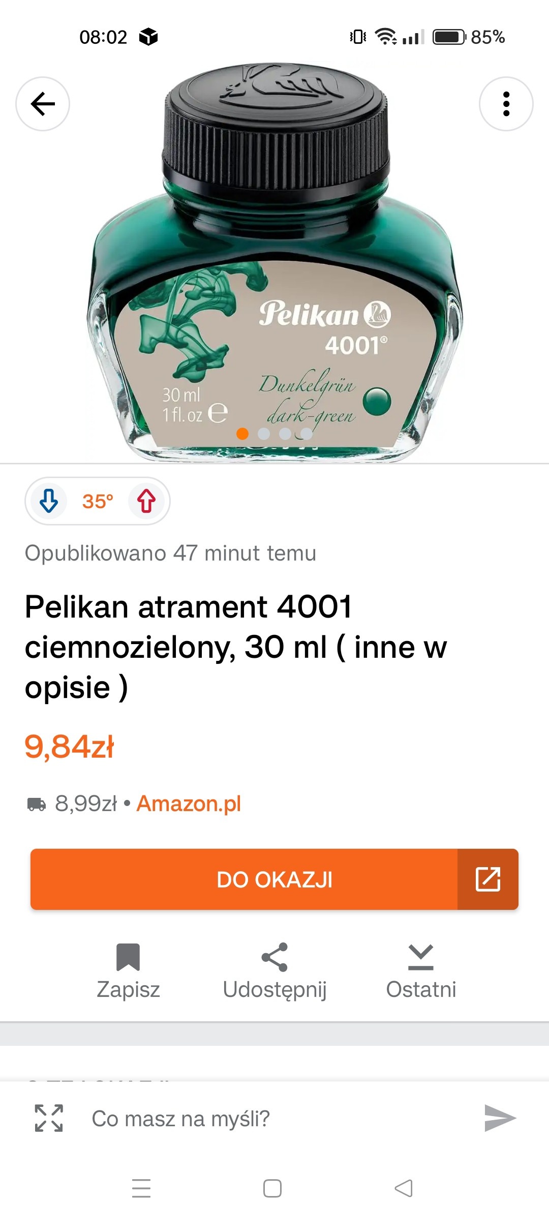 41c9de86-7dbc-40ee-ba6c-c163c52ae534