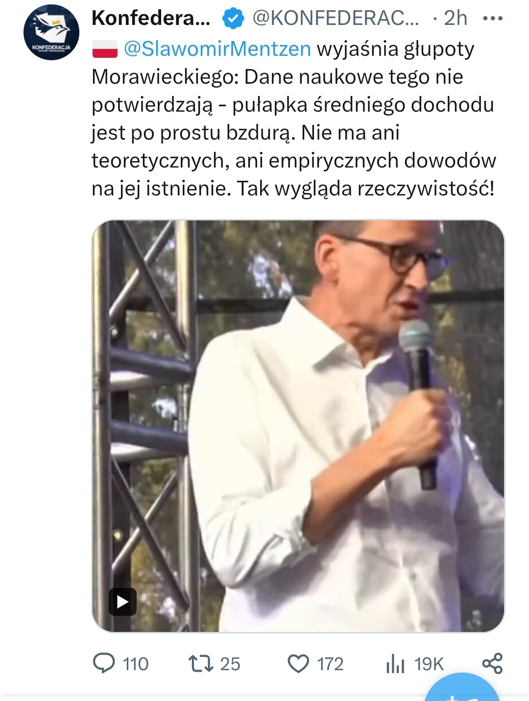 affeb1e2-c884-4f12-80ec-e5eb4d1cabf0