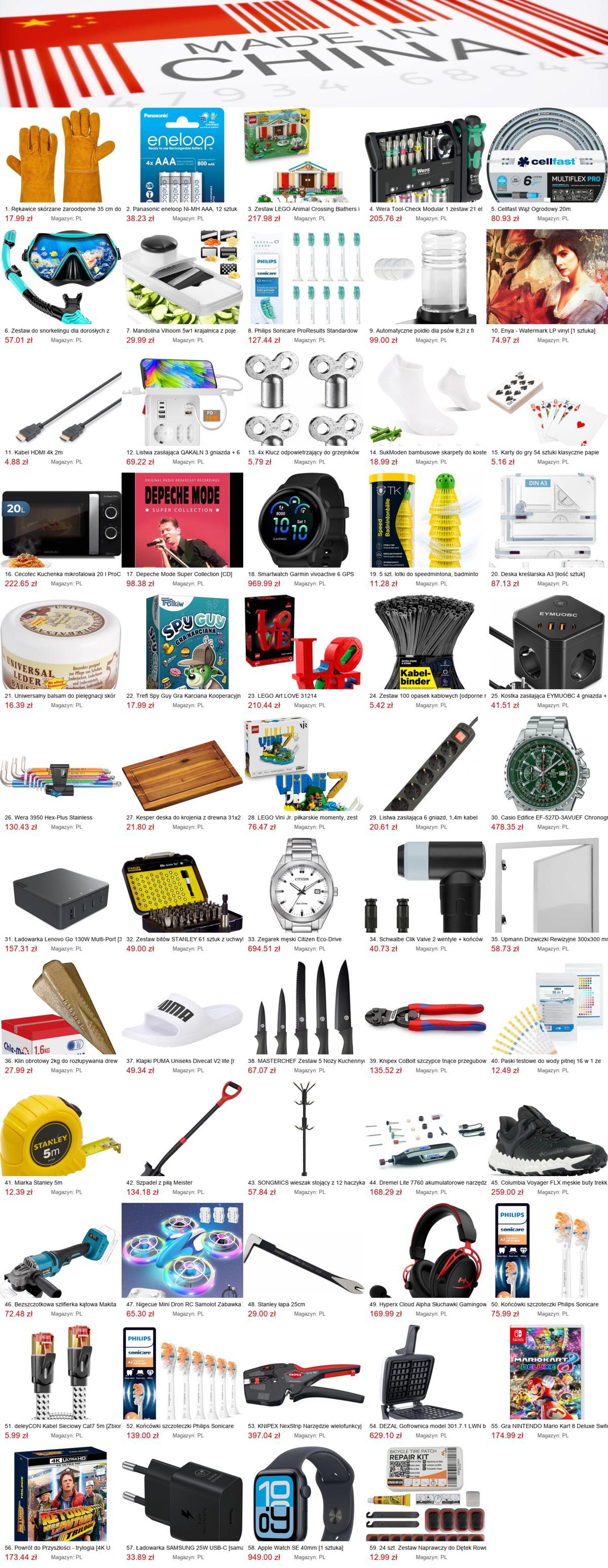 0d9fb48c-8685-42cd-bdba-d8d2caf62e1a