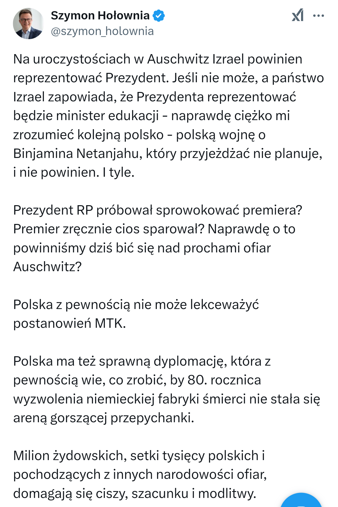 31f046d4-d245-48b7-afe6-b5161db4afdb