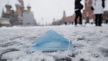 Rosja. Strzelanina w Moskwie. Poszło o maseczkę