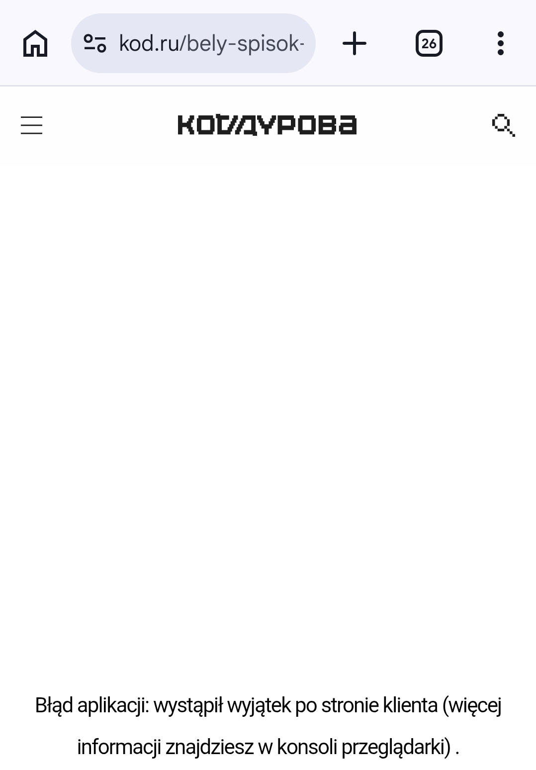 44d0804c-6aec-4e78-b286-4fb951b746ae