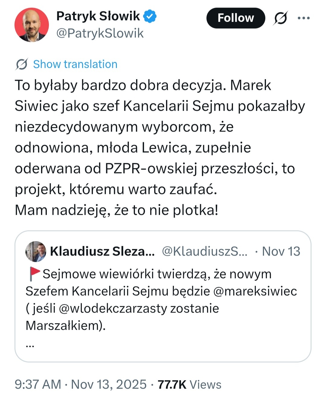 e31dcd1c-036d-4499-bc55-47ce11f3a2ae