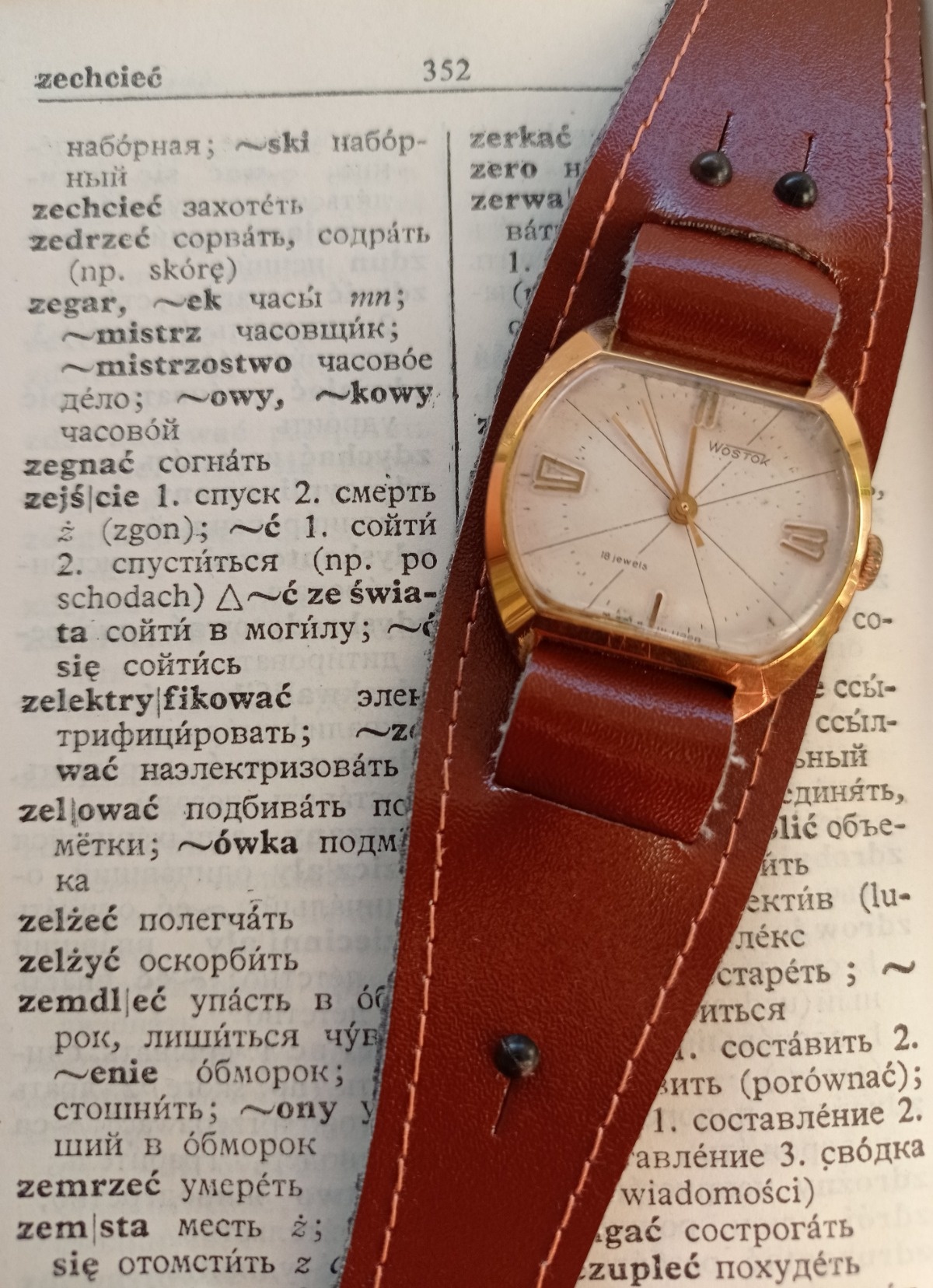 d286c348-33fe-4342-9dcc-224da5840ac9