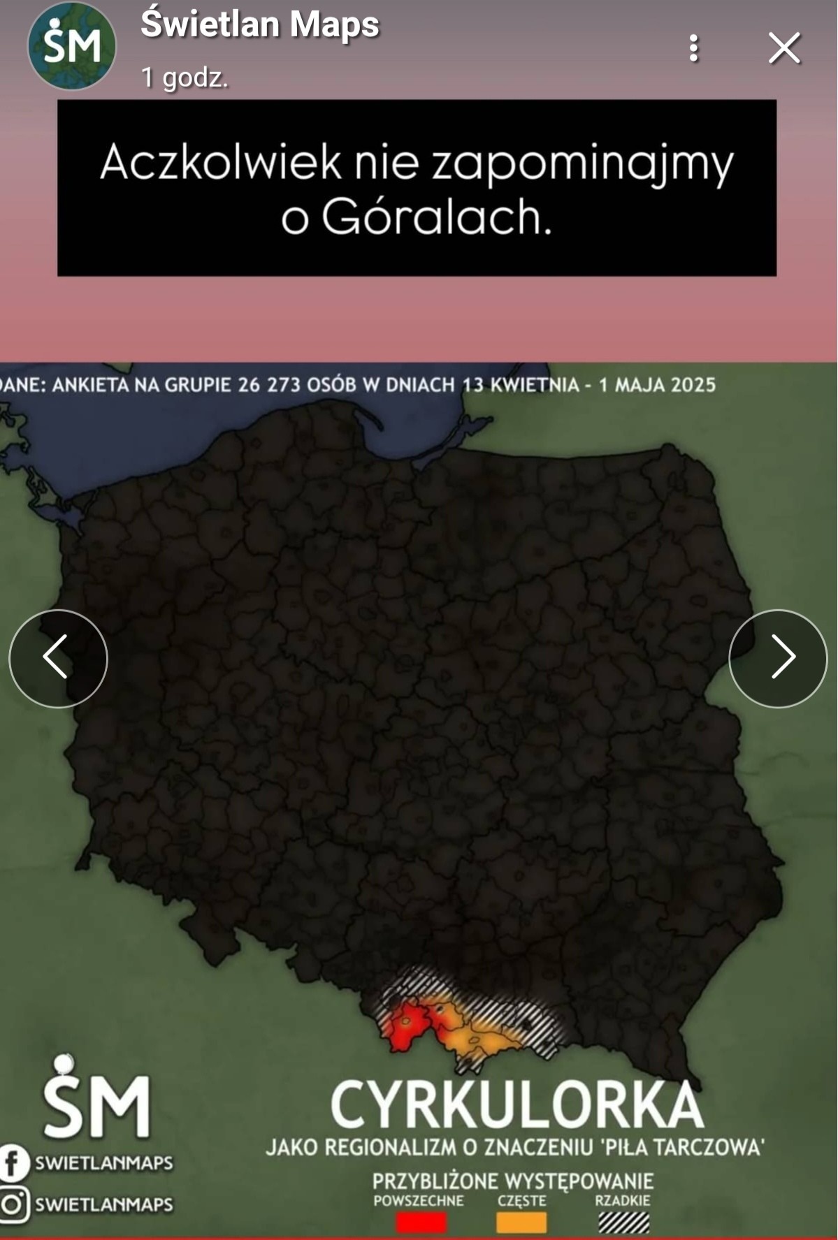 e491e8a5-3d67-4a14-b5f1-8226d378f2ca