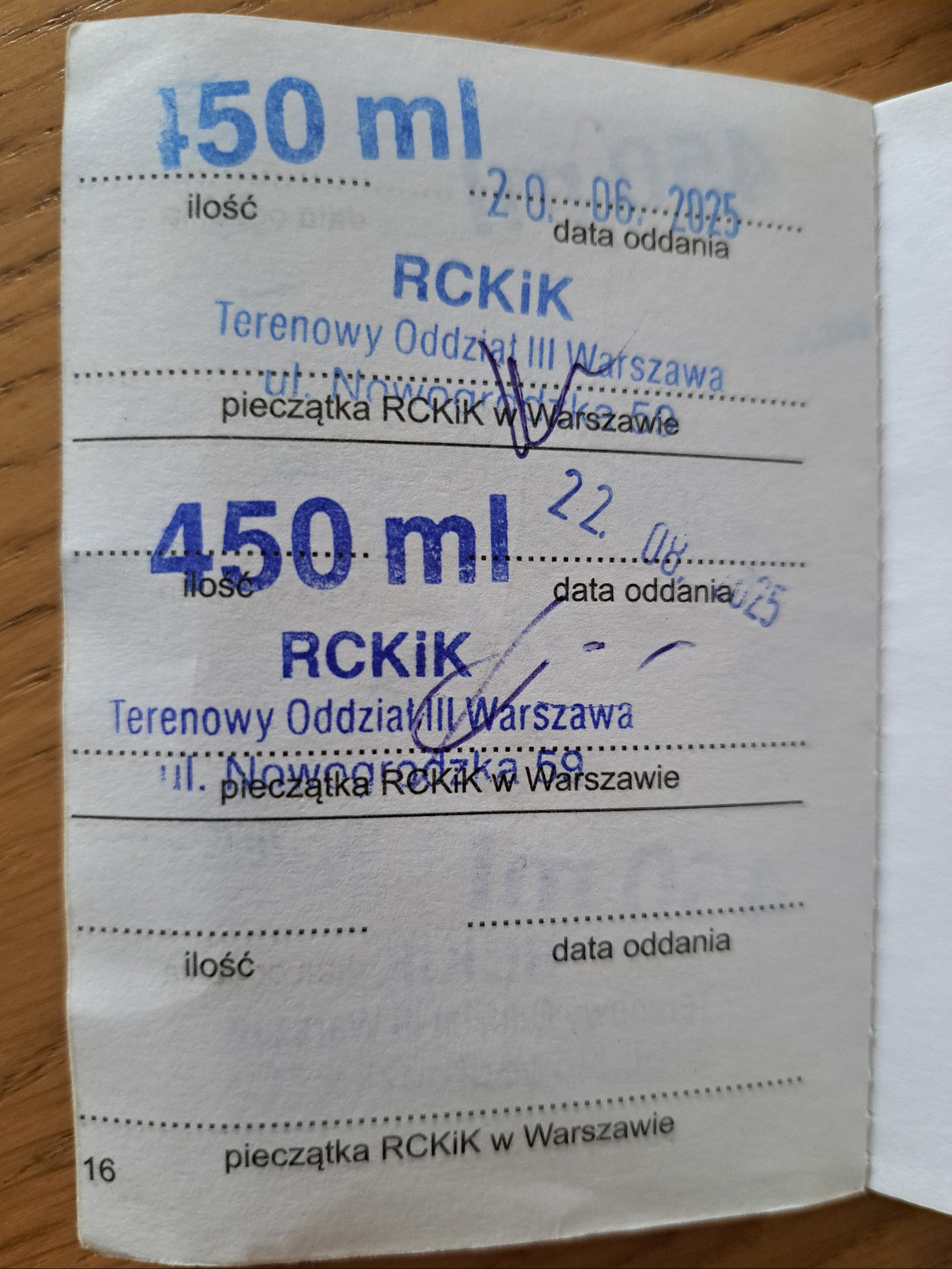 d886d530-5a56-4ea9-9fe0-0847f8dd61d1