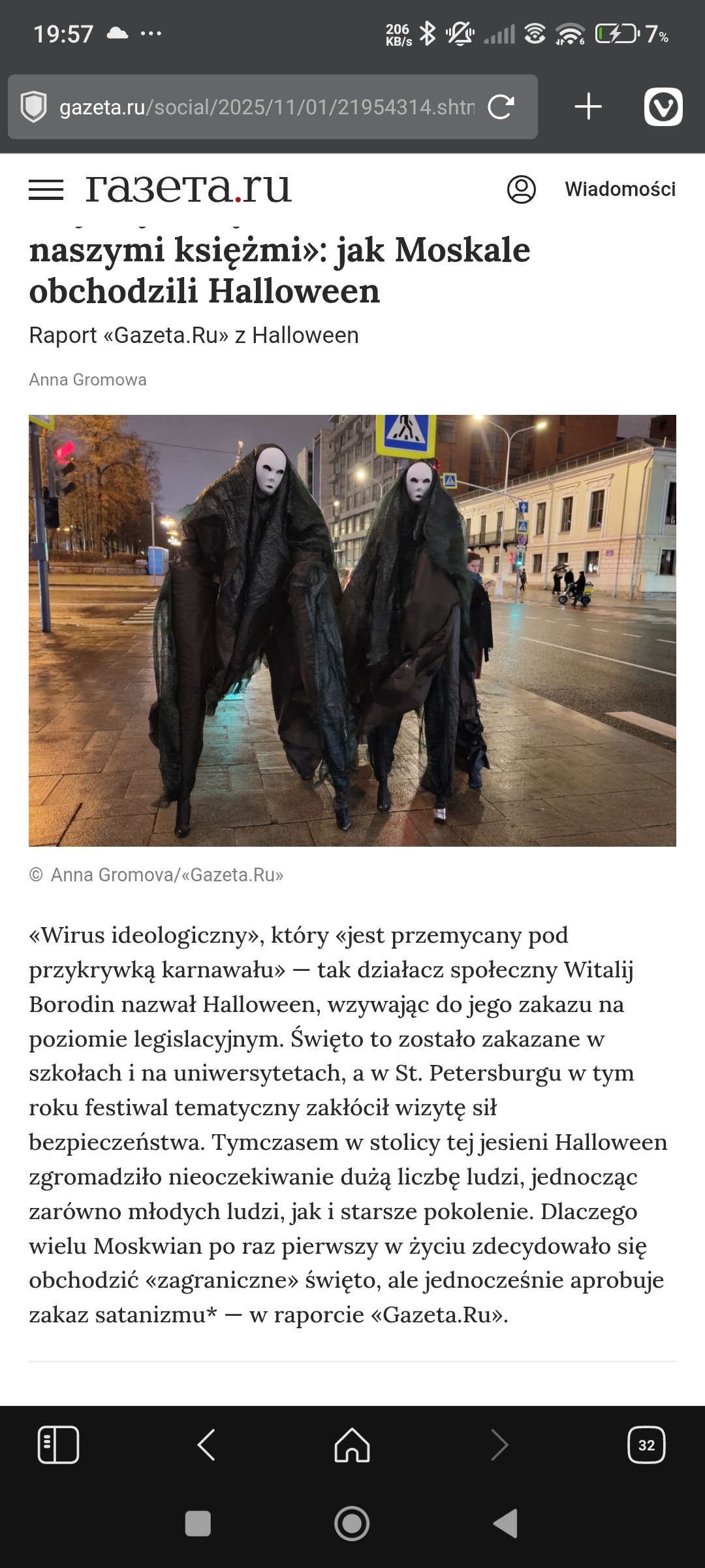 f25e956e-4bd8-4c20-bd24-32e4ec43c5d2