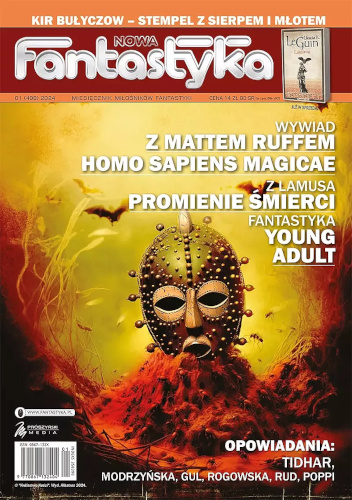 4fca6b75-29ac-46d7-a4a4-dbd58968823d