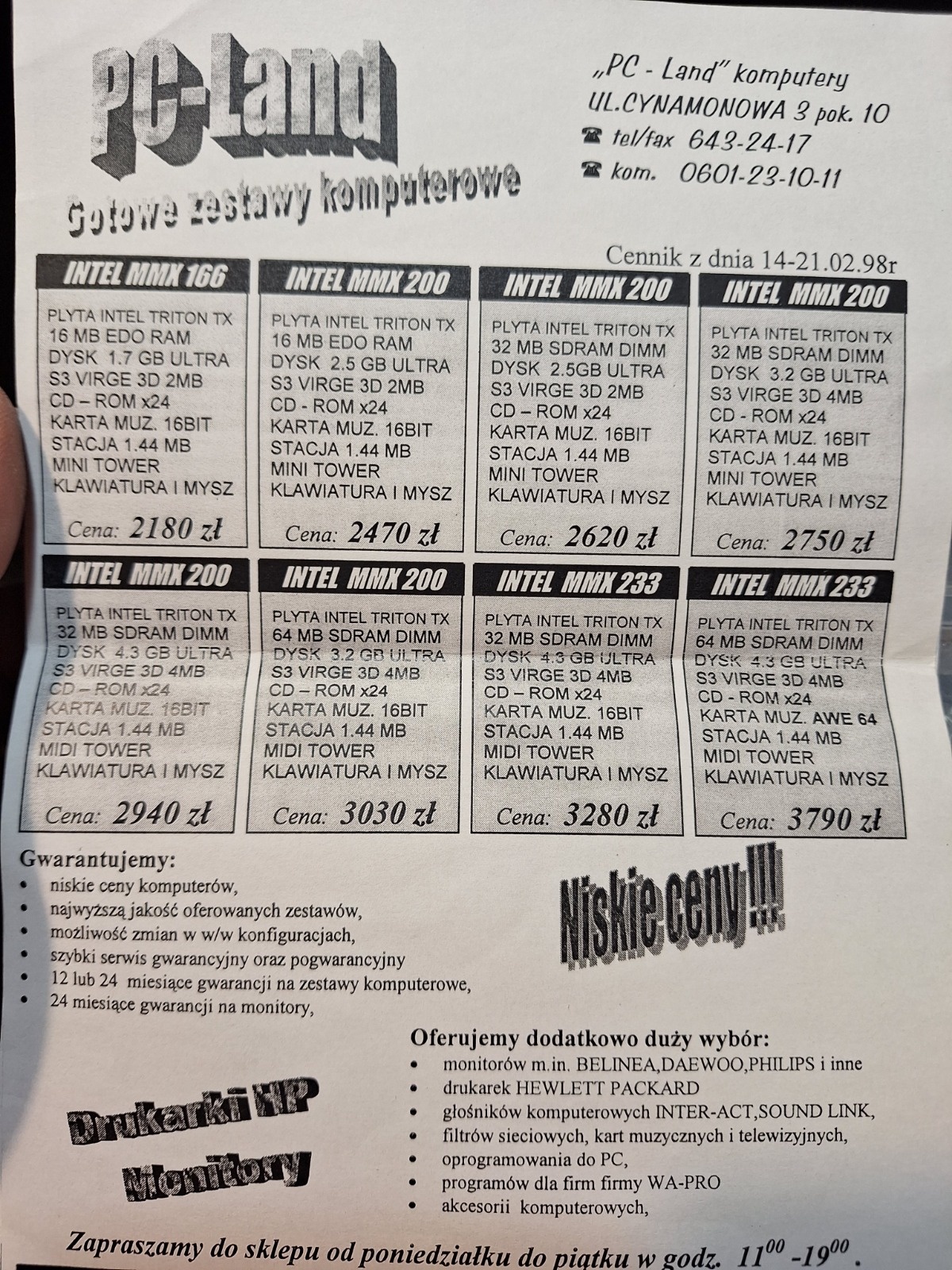 338a0643-3094-4261-b1a0-605570b612af