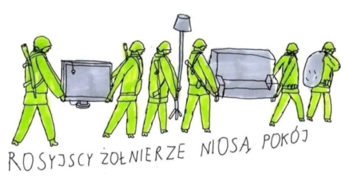 7548f252-8e40-49b3-958f-d8d26cfc3db0