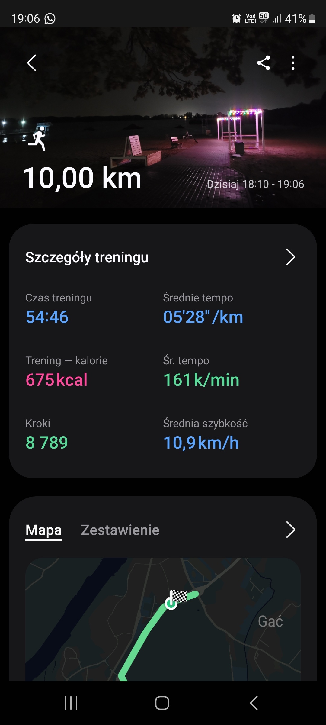 7693b231-2e2a-4049-a632-a0a5906ee729