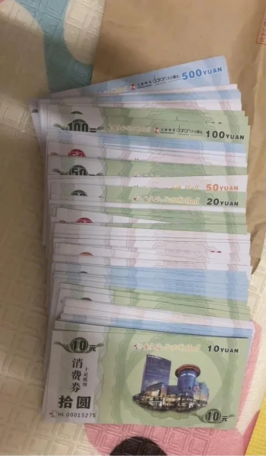 e48409a3-f4a8-4d24-88cb-067d0a696db2