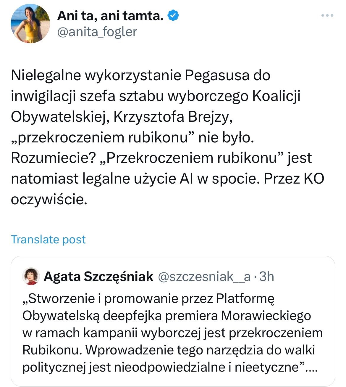 90f36231-0360-4654-b971-618668caf382