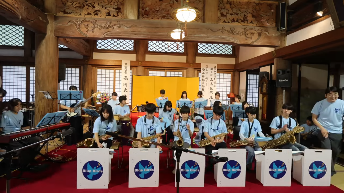 Kaisei Junior Ensemble Super Blue Birds - Daiozan Saikyoji Temple May Grand Festival, 2025-05-31