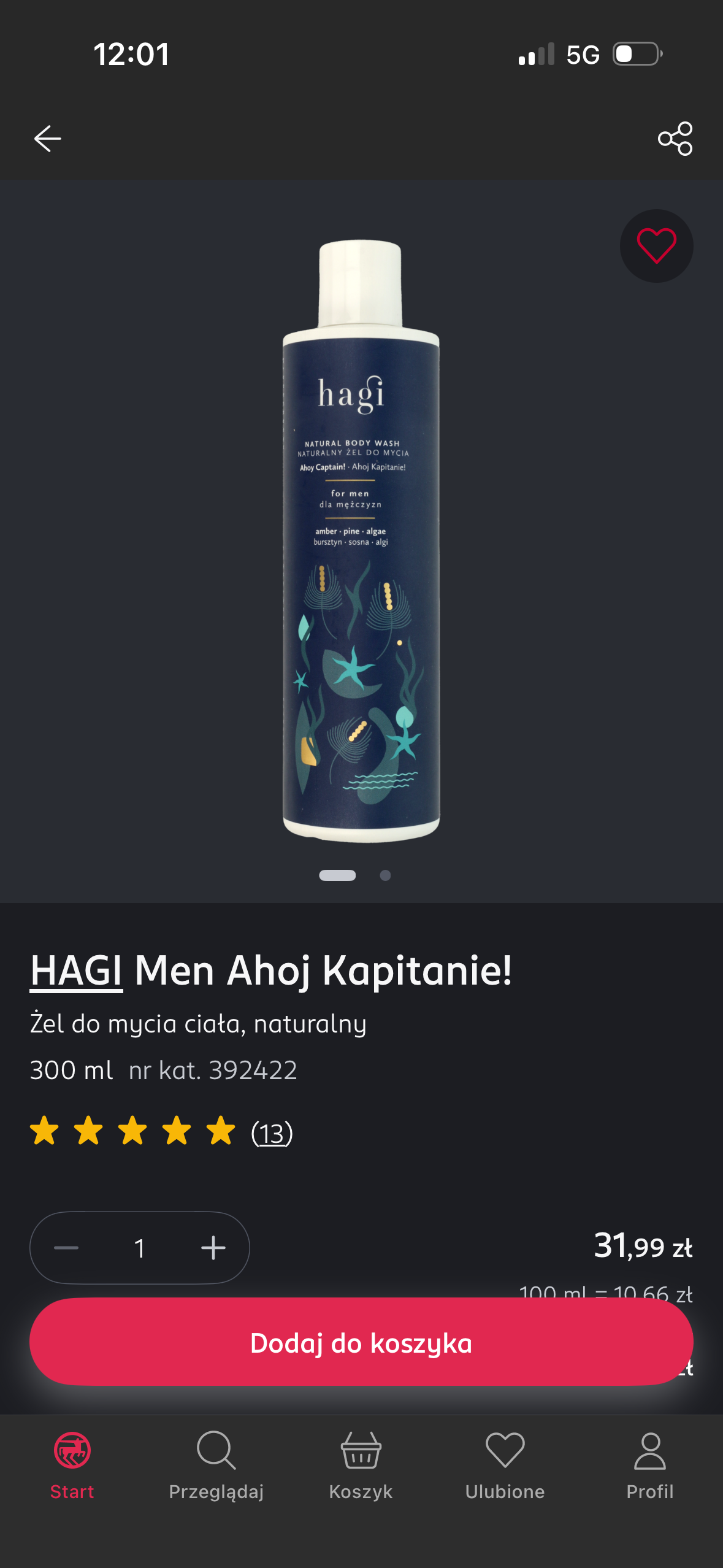 2d2227e0-6ea5-45a2-9ba0-b933c94a01b1