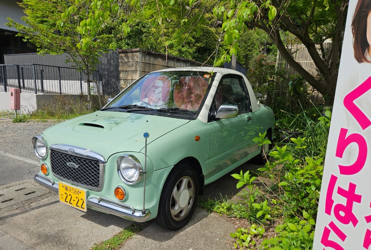 57419c8d-e227-4966-a299-2f8dcc030357