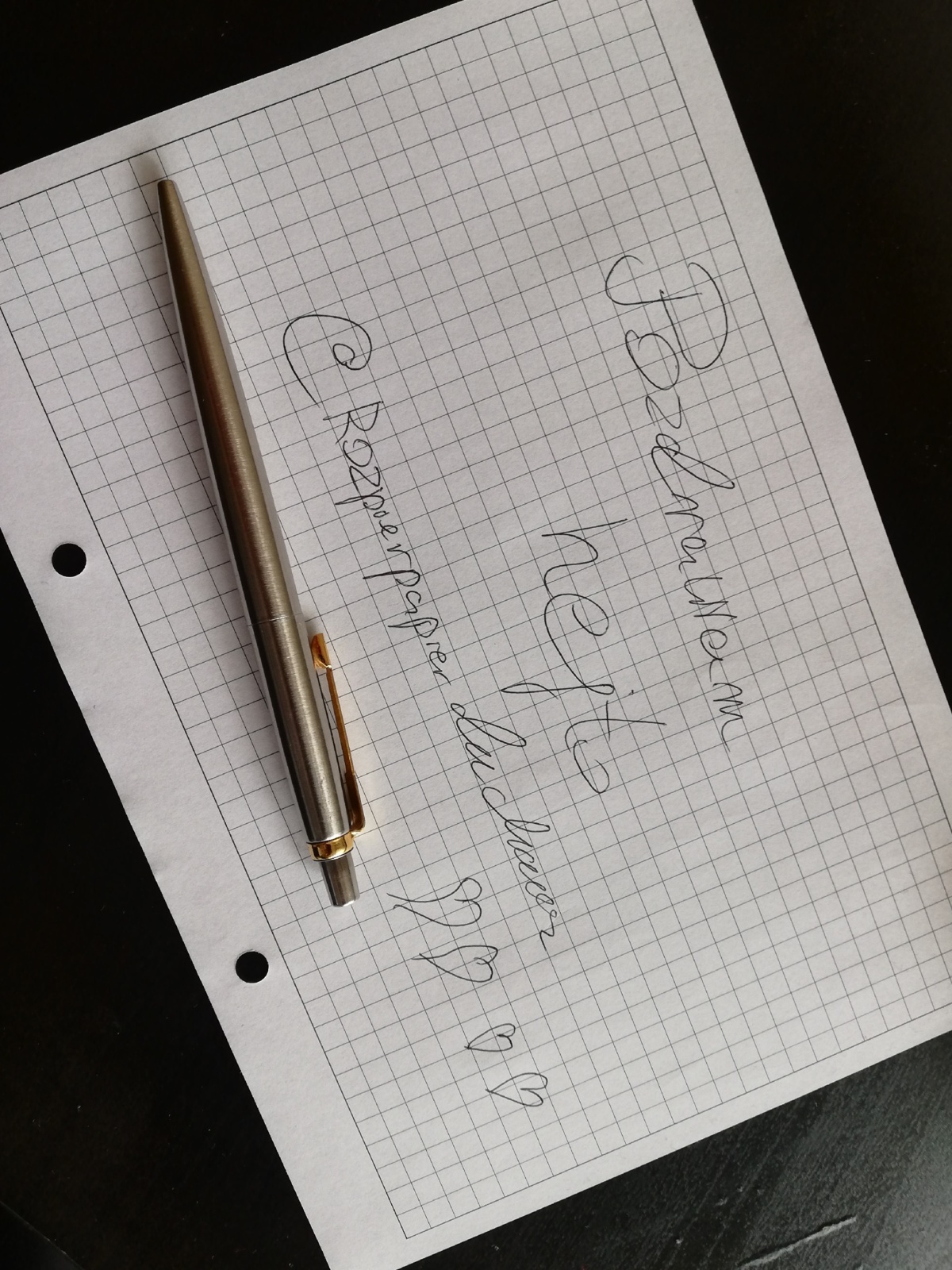 74aafdc9-265d-4499-a010-d7d03d048e83