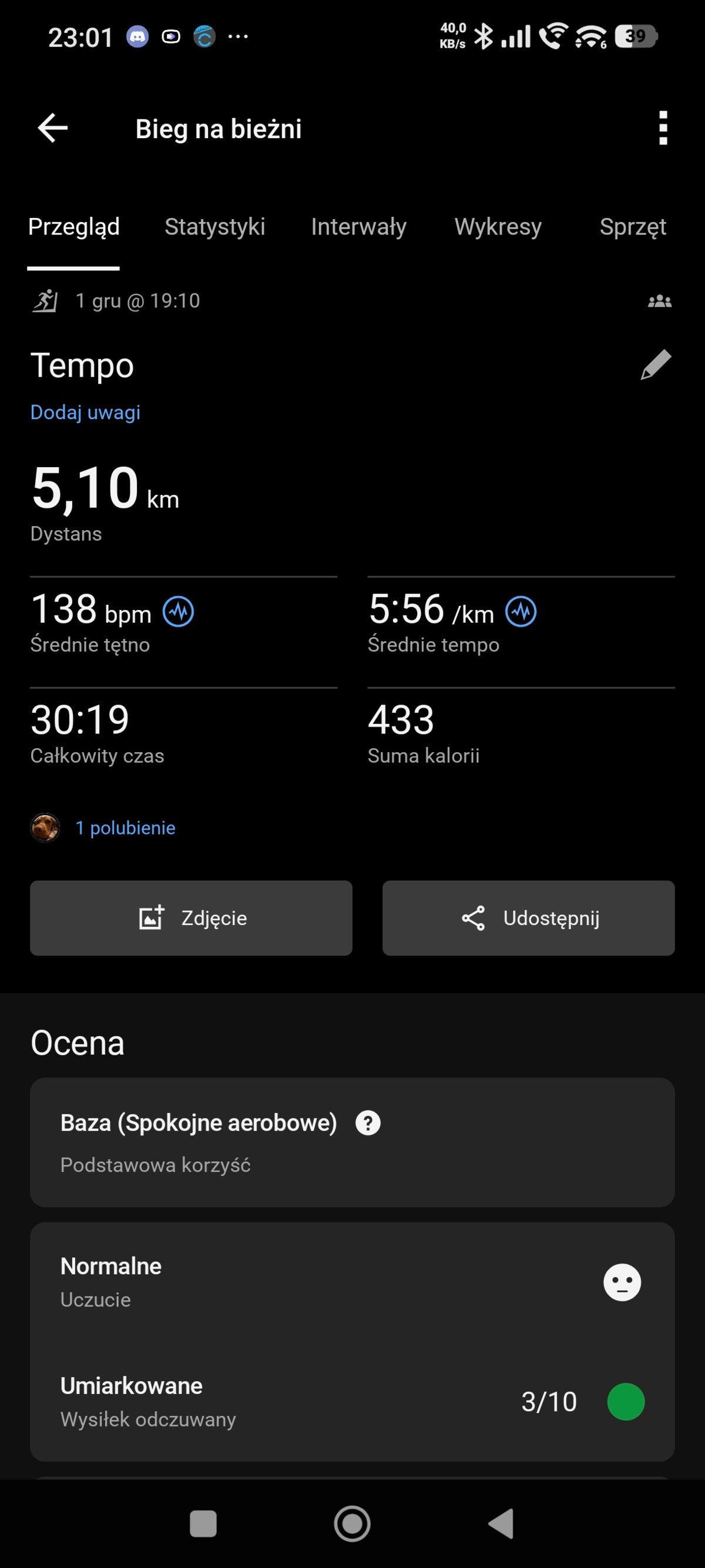 9de584ce-6030-4f9a-9108-a0bf9009fa6f