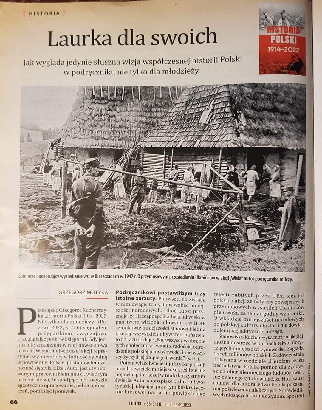 69b27b35-258e-4fff-9d78-1f3ac8289142